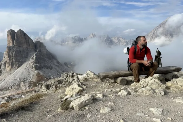 День отъезда