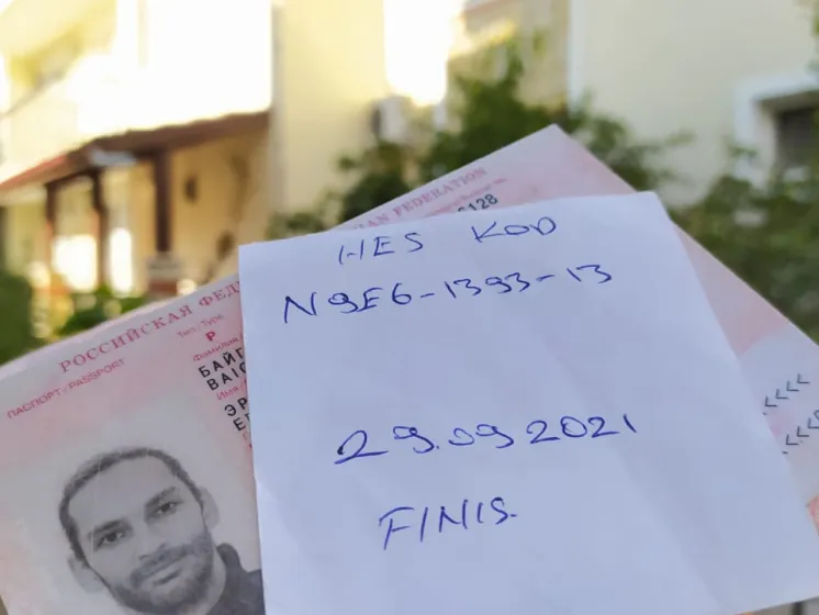 Как получить HES код для россиян в Турции