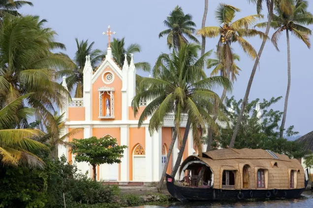 Кочин: начало путешествия