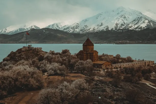 Сбор в городе Ван