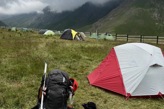 Окончание программы