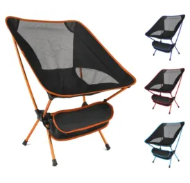 Складной туристический стул