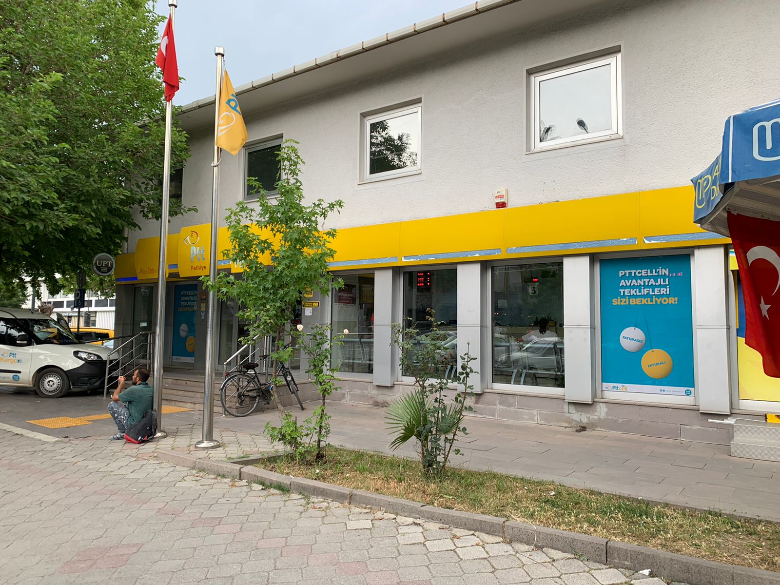 Налоговая в Фетхие