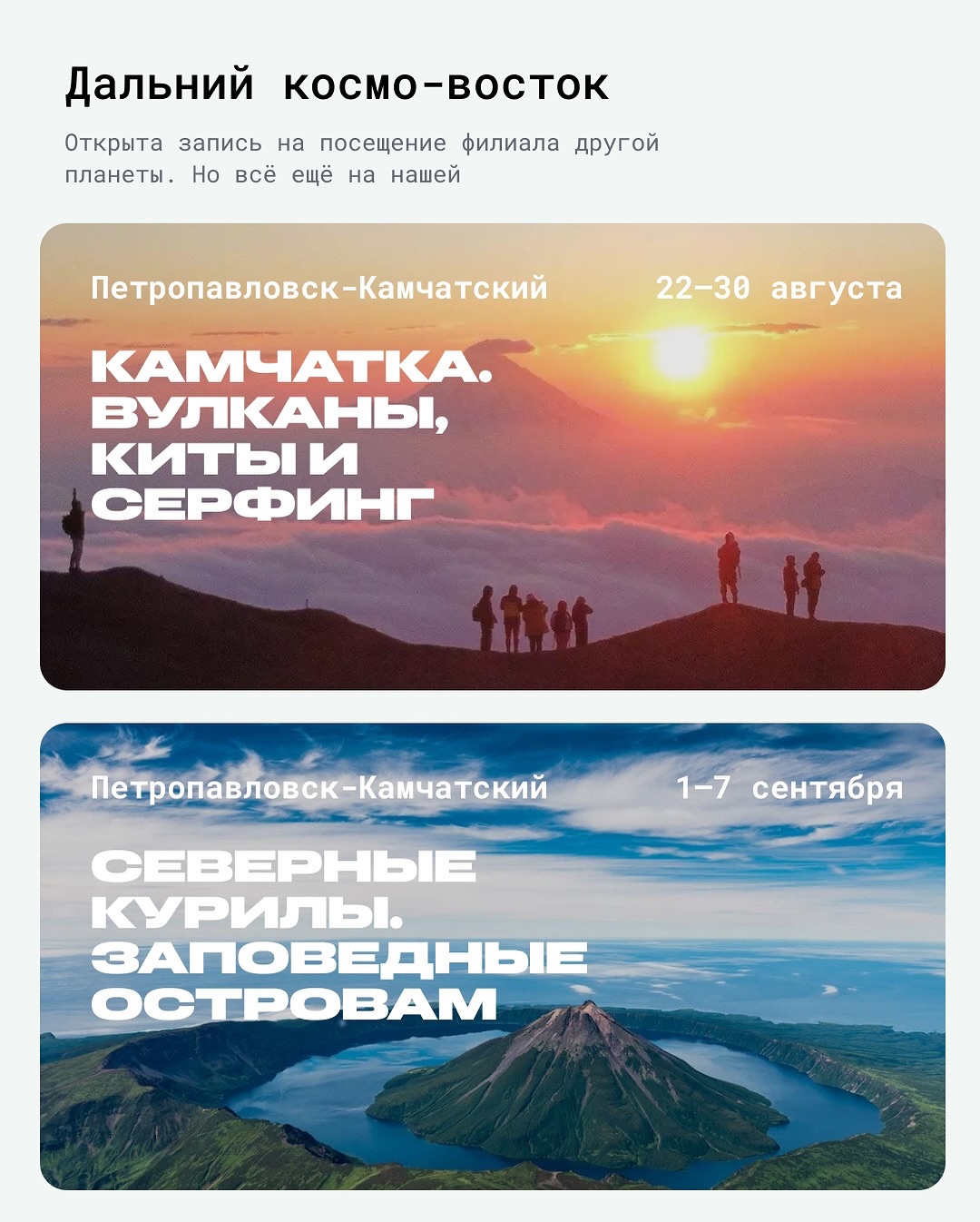 Social media post